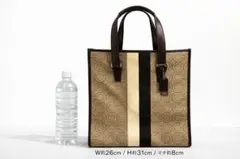 美品 COACH トートバッグ 70268 ベージュ 購入証明あり