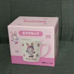 メゾピアノ 一番くじ マグカップ べリエちゃん