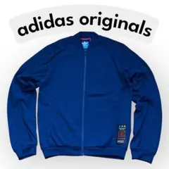 adidas originals トラックジャケット ネイビー 和柄三本線