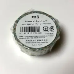 mt 15mm×10m 破線ドット・グリーン マスキングテープのサムネイル