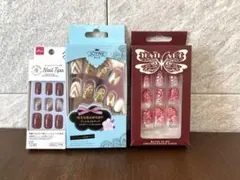 ネイルチップ　3つセット