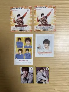 ACEes 浮所飛貴 切り抜き・カードセット