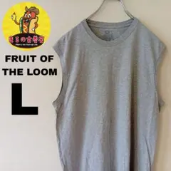 USA古着 FRUIT OF THE LOOM　ノースリーブL　グレーのサムネイル