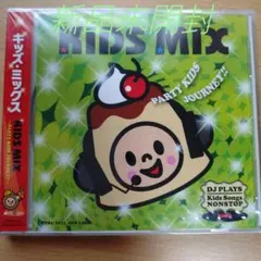 2026年最新】夢色パティシエール cdの人気アイテム - メルカリ