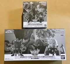 ヒロアカ 全サ ワーコレ