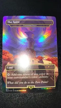 MTG ヨウジンボウ/Yojimbo SLD ボーダーレス 英語版FOIL Foil】(7004)□ボーダーレス□《ヨウジンボウ/Yojimbo》//《孤独