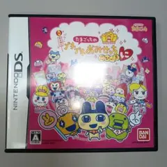DS たまごっちのプチプチおみせっちごひーきに