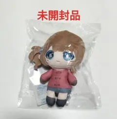 プロセカ　望月穂波　はぴこれ　ぬいぐるみ　A賞 プロセカ はぴこれ ぬいぐるみマスコット A賞 望月穂波 - メルカリ