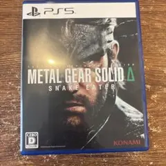 PS5 METAL GEAR SOLID Delta: SNAKE EATER