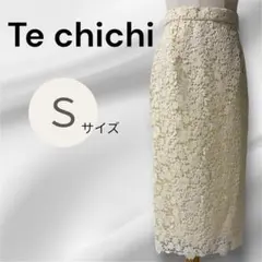 Te chichi テチチ 花柄レースタイトスカート アイボリー S【76】