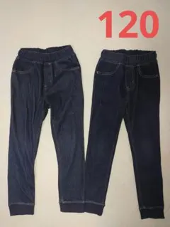 2枚組 ストレッチパンツB