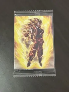 イタジャガ　ドラゴンボール　孫悟空　スーパーサイヤ人3