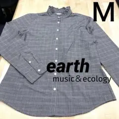 【ほぼ新品】　earth music&ecology シャツ　Mサイズ　長袖