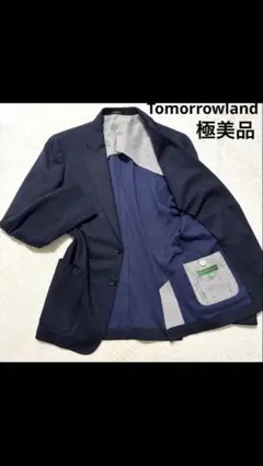 Item thumbnail for item 2ad01c23-3559-4a27-ad4b-33e932eb0219