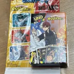 マクドナルド　ハッピーセット　みんなでUNO 第一弾　僕のヒーローアカデミア