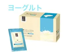 ダイアナ セルディア ヨーグルト 20袋入り1箱 - メルカリ