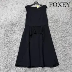 《美品》フォクシー 6.9万 ノースリーブワンピースドレス ドレープ ネイビー