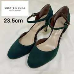 Odette e Odile スエードストラップパンプス グリーン