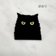 Item thumbnail for item 7c70dad4-7b75-4c4c-9408-4baf38143b43