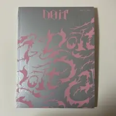 【新品未開封】 straykids スキズ DOIT IT ver 通常盤