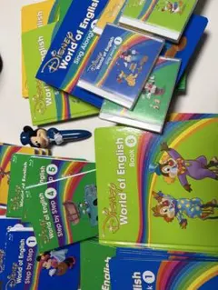 DWE 最新版(リニューアル) ステップバイステップ & sing along