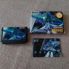 グラディウス　ファミコン