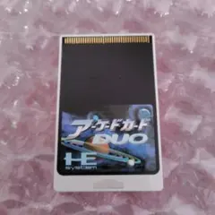 2025年最新】アーケードカードduoの人気アイテム - メルカリ