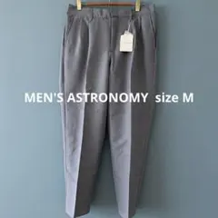 【新品未使用】ASTRONOMY メンズスラックス パンツ ブルーグレー 春夏
