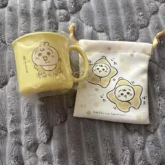 ちいかわベビー トレーディング ミニ巾着 ノベルティ プラコップ