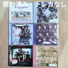 モーニング娘。アンジュルム Juice=Juice つばきファクトリーOCHA