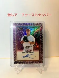 1枚限定】佐々木麟太郎 Leaf 1of1 auto 直筆サインカード - メルカリ