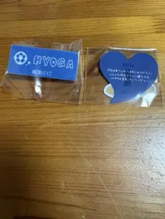 【新品未開封】Ko1keyz 飯塚亮賀　ネームプレート　ステッカー