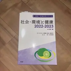 Item thumbnail for item 5d3e1ae0-6991-4bc1-a80f-07950e09f8dd