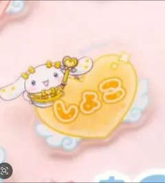 イコラブ オリジナルアクリルネームバッジ