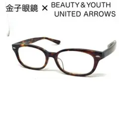 金子眼鏡　鼈甲　二重フレーム 金子眼鏡 鼈甲 二重フレーム