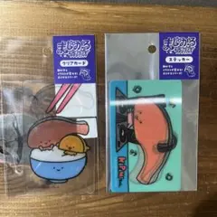 Item thumbnail for item 6ca5aa33-876a-4e0e-8e47-58287c6b16d6