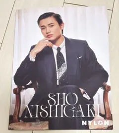 NYLON 西垣匠