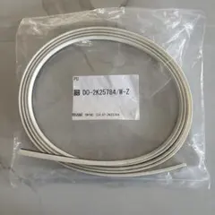 LIXIL 交換用ドアパッキン D0-2K25784/W-Zのサムネイル