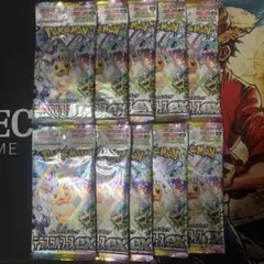 ⭐︎新品未開封⭐︎テラスタルフェスex 10パック