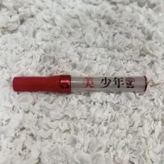 美少年 ペンライト 2021 ピンク