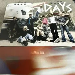 ONE OR EIGHT 365 カレンダー