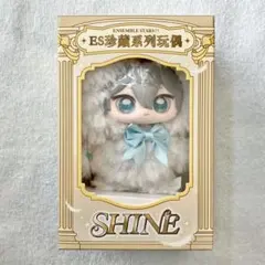 瀬名泉 天使 悪魔 Shine ぬいぐるみ ドール 珍蔵 あんスタ 中国 瀬名泉 天使 悪魔 Shine ぬいぐるみ ドール 珍蔵 あんスタ 中国 - メルカリ