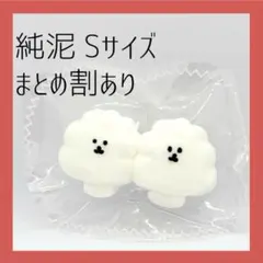 Item thumbnail for item 12105b49-7d48-4824-bd28-f1a7d3c631ed