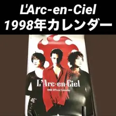 Item thumbnail for item f684dba7-863f-4989-8066-a725d5035e64