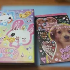 Happy Marcho キャラクター収納ボックス、平成レトロ、メモ帳、小物入れ