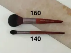 メイクアップフォーエバー ハイライターブラシスモール140 チークブラシ160