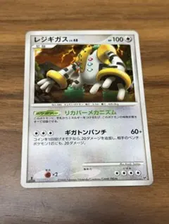 レジギガスLv46 映画公開記念 プロモ ポケモンカードゲーム - メルカリ