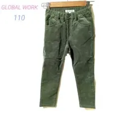 GLOBAL WORK コーデュロイ長ズボン オリーブグリーン110cm