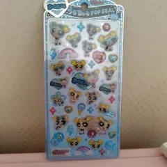 ゆみち様 リクエスト 2点 まとめ商品