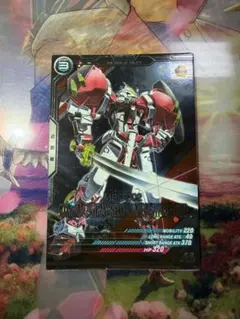 2026年最新】アーセナルレア レッドフレームの人気アイテム - メルカリ